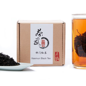 Cha Wu-Keemun Black Tea Loose Leaf,Chinese QiMen HongCha