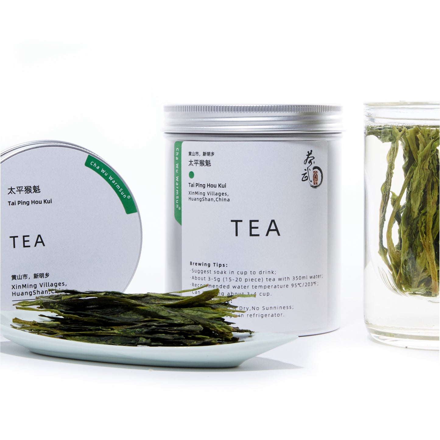 Cha Wu-[SS] TaiPing HouKui Green Tea Loose Leaf,1.75oz/50g Gift Box,HuangShan Chinese