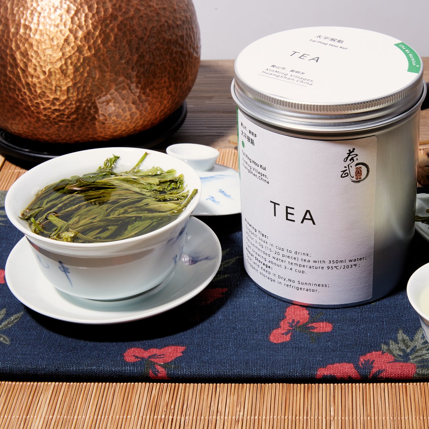 Cha Wu-[SS] TaiPing HouKui Green Tea Loose Leaf,1.75oz/50g Gift Box,HuangShan Chinese