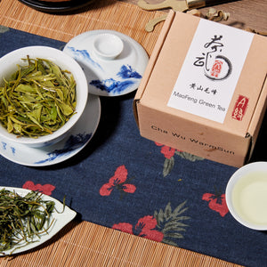 Cha Wu-MaoFeng Green Tea Loose leaf,HuangShan Mao Feng Chinese Tea