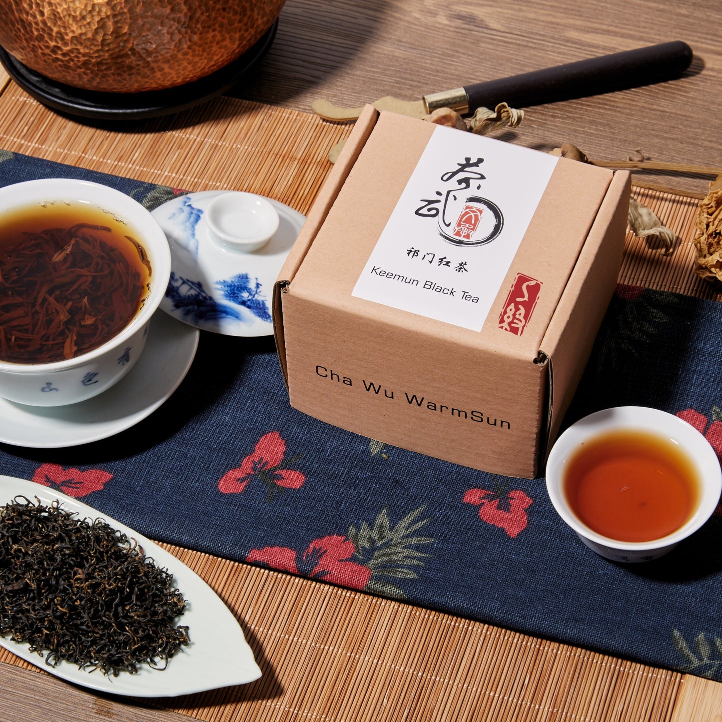 Cha Wu-Keemun Black Tea Loose Leaf,Chinese QiMen HongCha