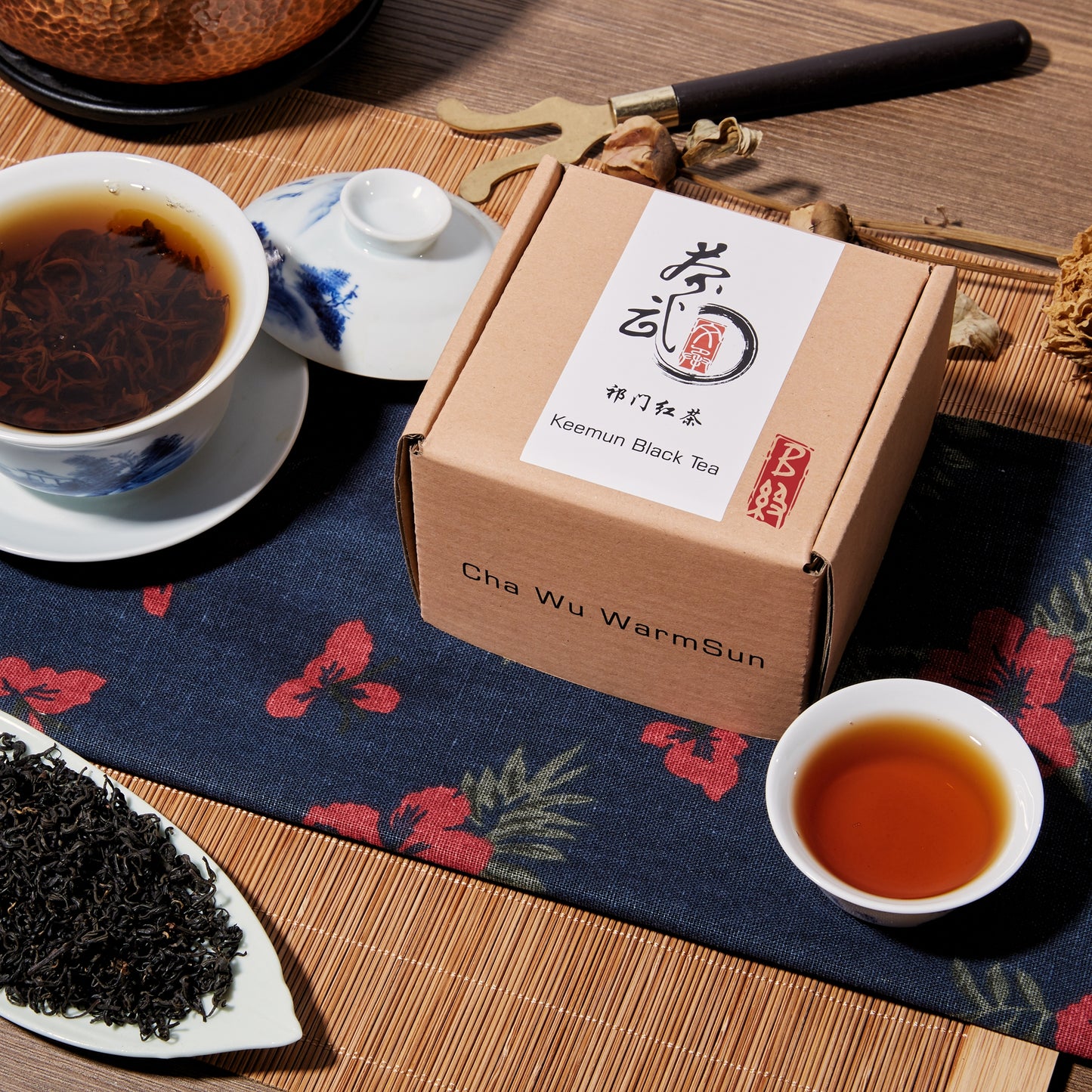 Cha Wu-Keemun Black Tea Loose Leaf,Chinese QiMen HongCha