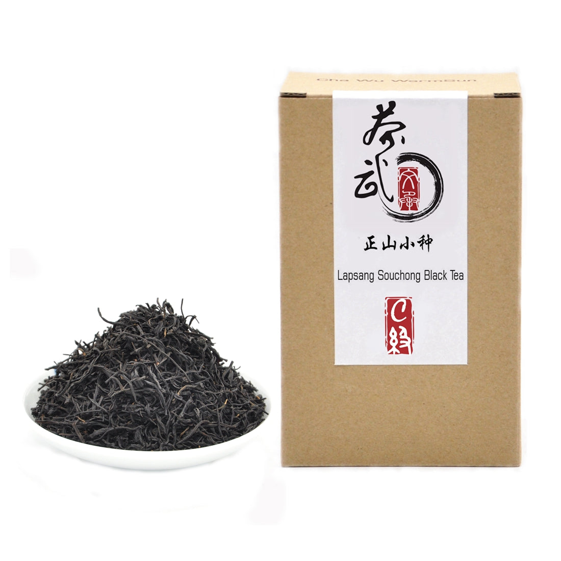 Cha Wu-Lapsang Souchong Black Tea Loose Leaf,No Smoky Taste,WuYi HongCha,Chinese KongFu Red Tea