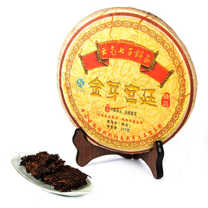 Cha Wu-[B] JinYaGongTing Ripe Pu erh Tea,12.5oz/357g,YunNan Chinese Shu Pu'er Tea Cake
