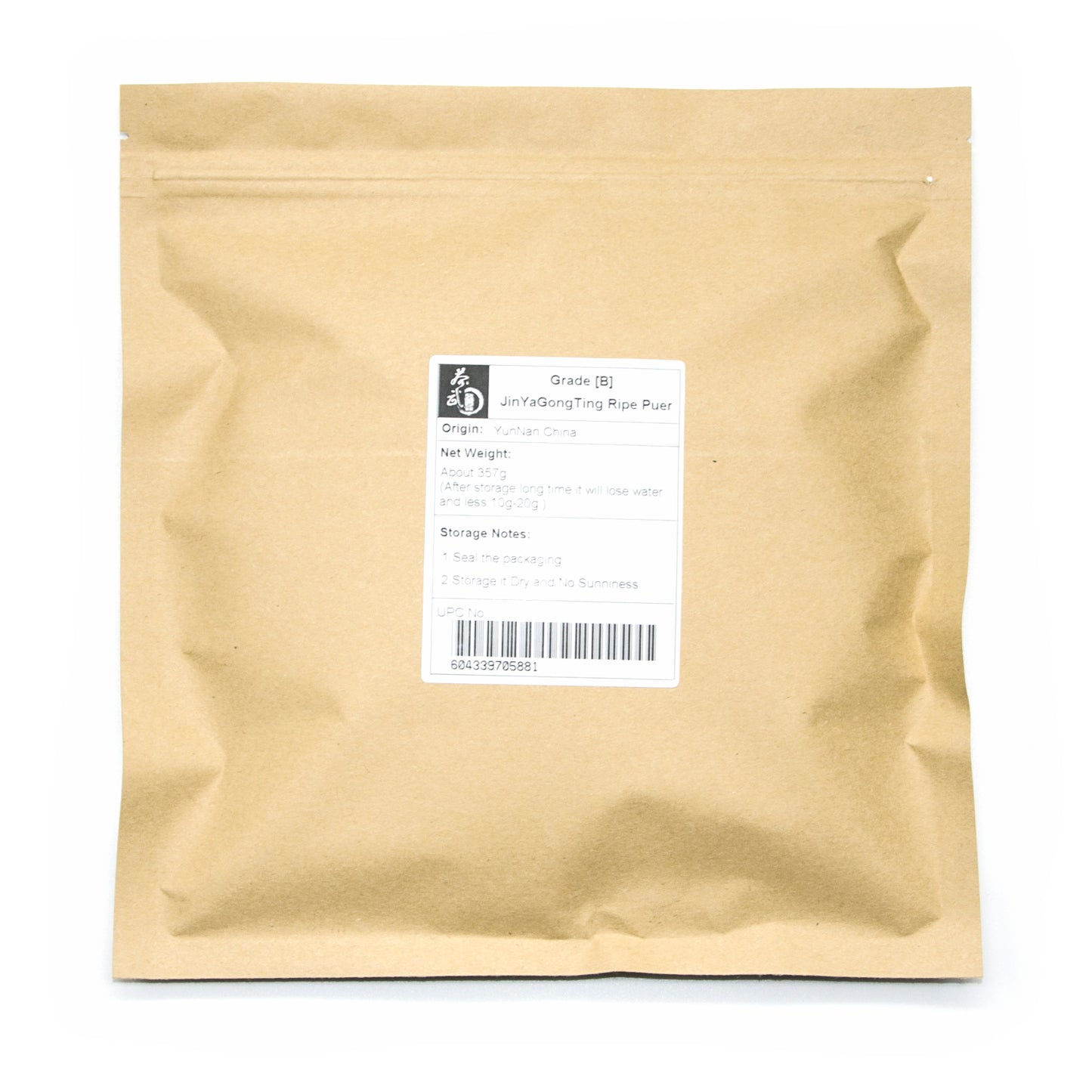 Cha Wu-[B] JinYaGongTing Ripe Pu erh Tea,12.5oz/357g,YunNan Chinese Shu Pu'er Tea Cake