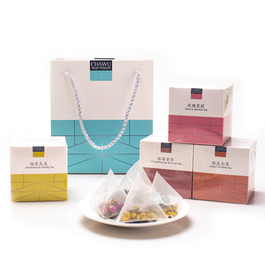 Cha Wu-4 Flavor Combination Gift Bag,32 Tea bags,A Month's Tea Gift,8 Count/Boxs(Pack of 4)