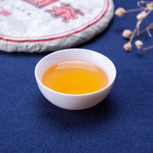 Carica l&#39;immagine nel visualizzatore di Gallery, Cha Wu-LaoShuYuanCha Raw Puerh Tea,Puer Sheng Cha,357g/Cake,Made in 2016 YunNan Pu erh Tea
