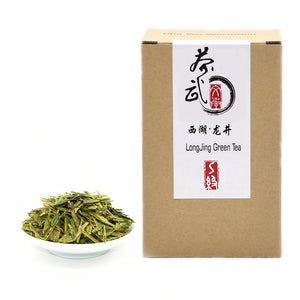Cha Wu-LongJing Green Tea,Chinese Dragon Well Green Tea Loose Leaf